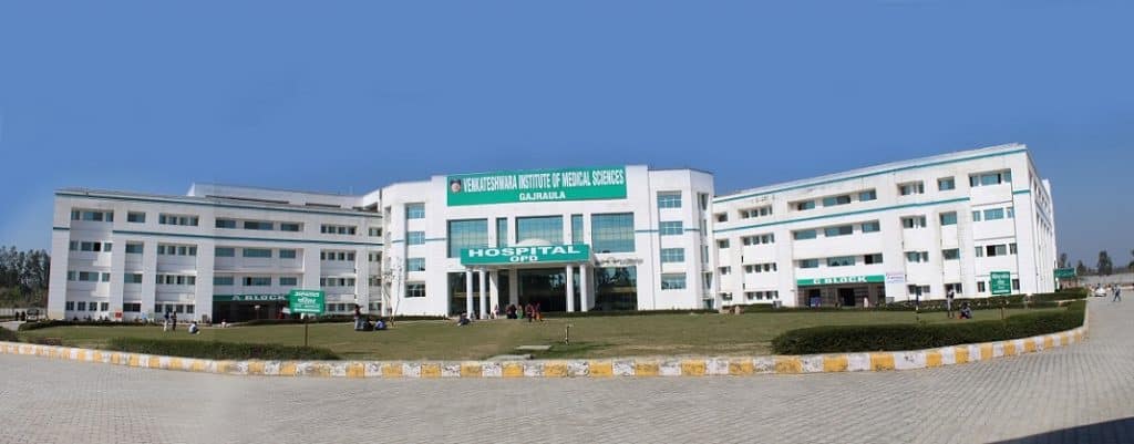 VIMS Hospital
