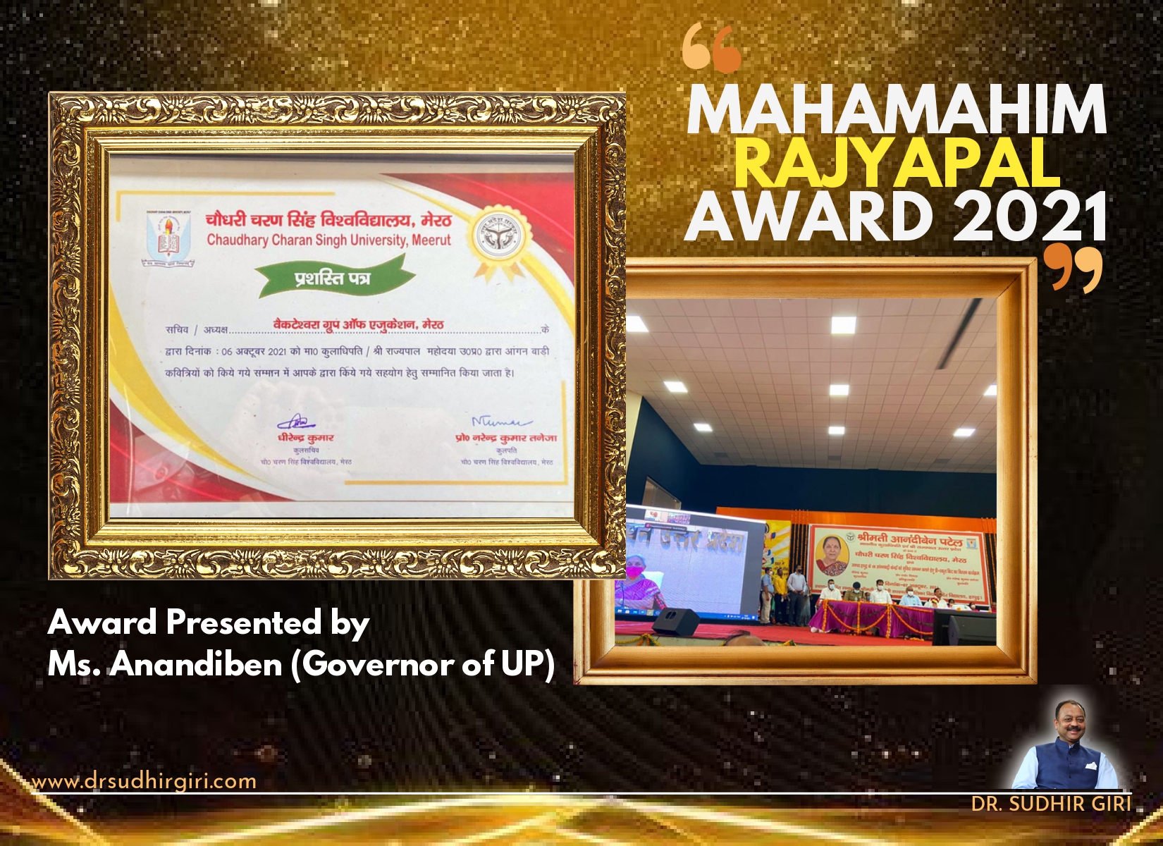 Dr Giri - Mahamahim Rajyapal Award 2021