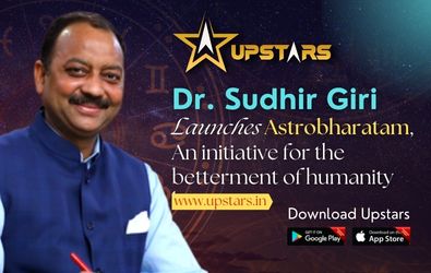 Dr. Sudhir Giri Launches Astrobharatam, an Initiative for The Betterment of Humanity