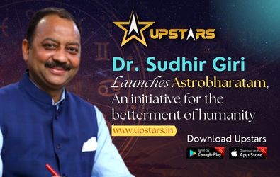 Dr. Sudhir Giri Launches Astrobharatam, an initiative for the betterment of humanity