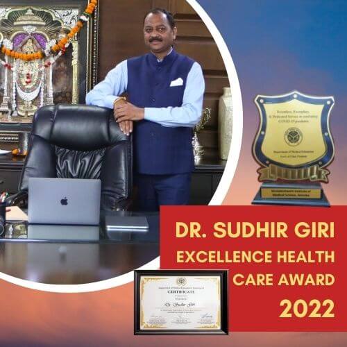 Dr Giri - EXCELLENCE HEALTH CARE AWARD 2022